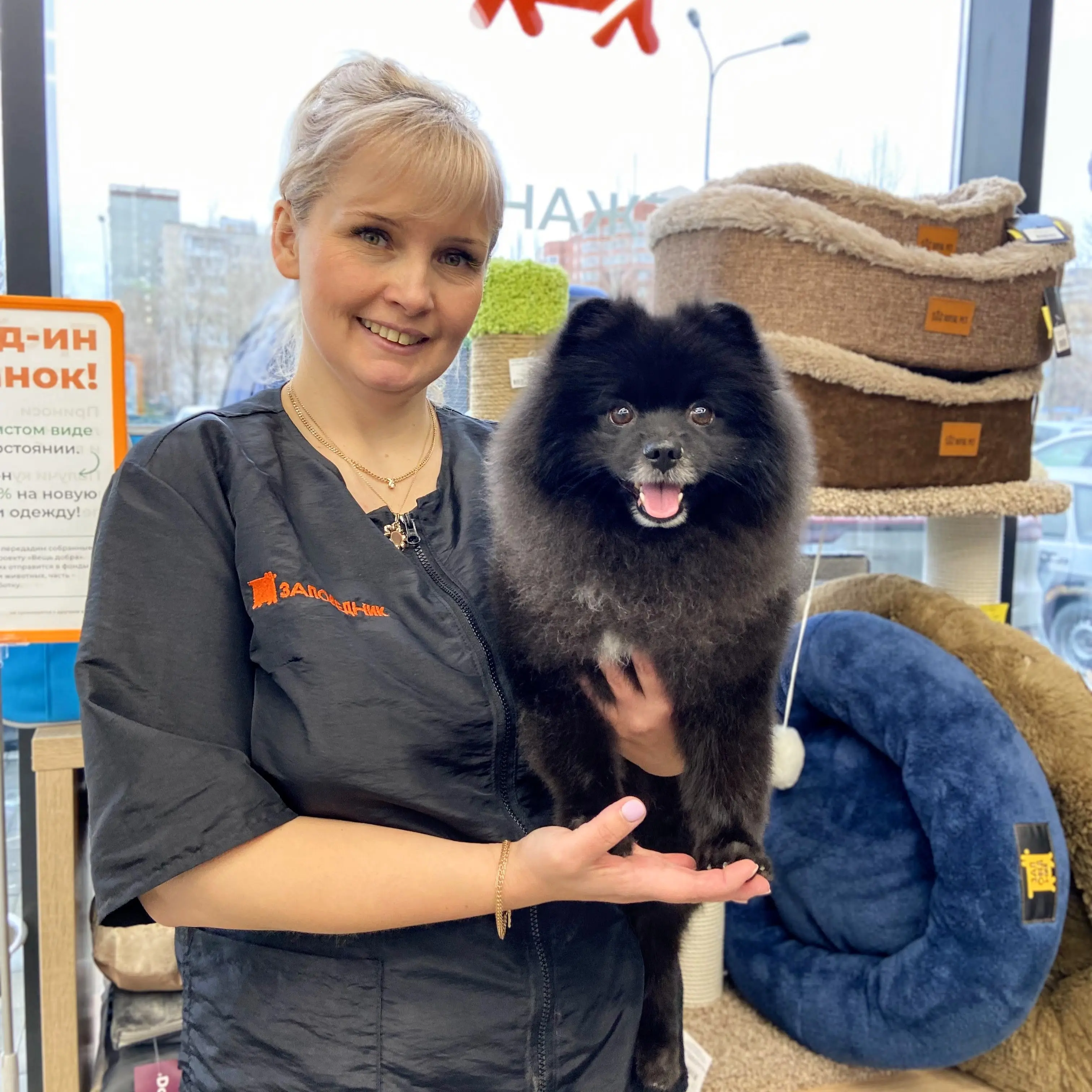 фото питомца-9