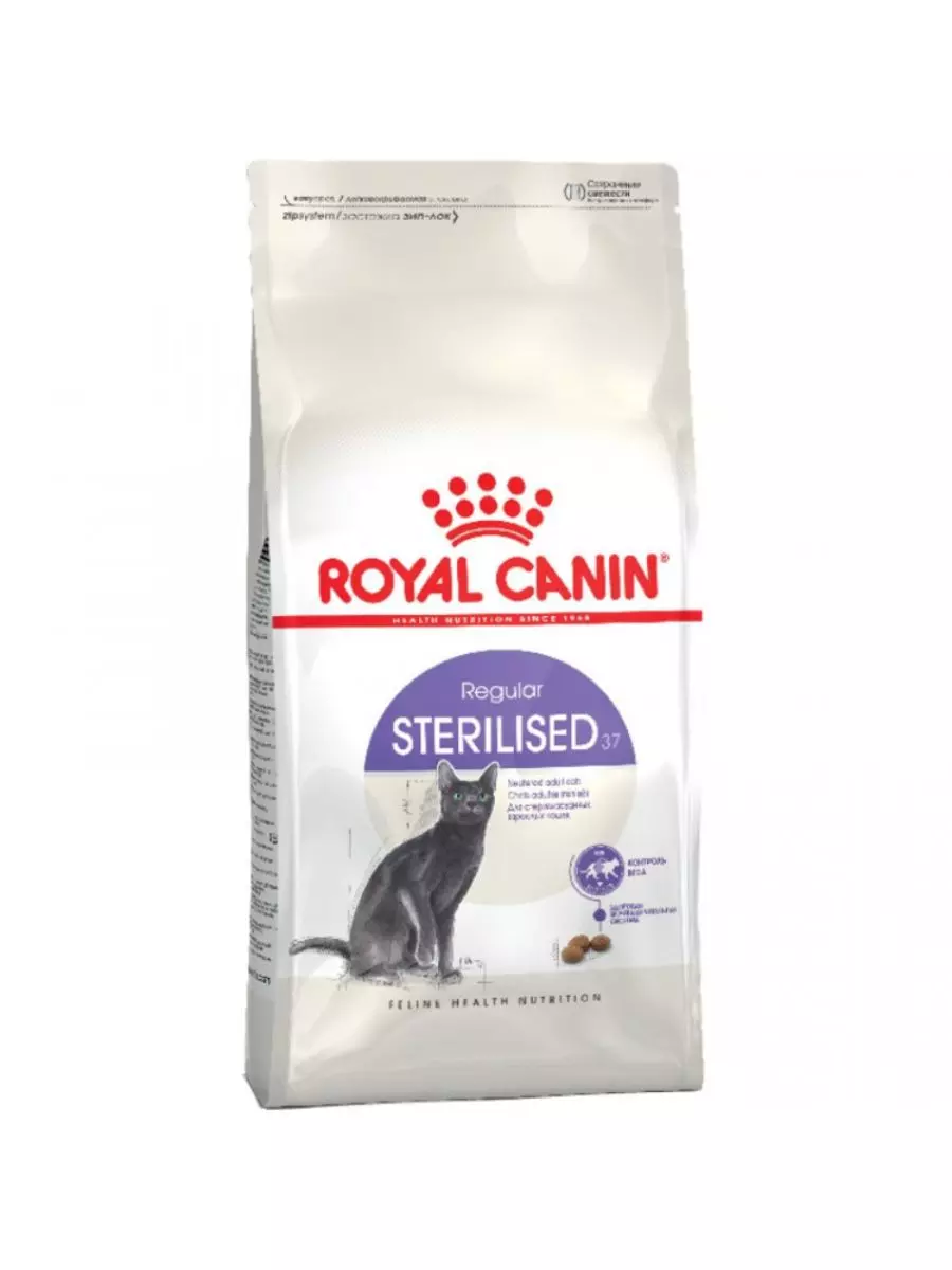 Сухой корм для кошек Royal Canin Sterilised 37 4кг