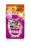 Сухой корм для котят Whiskas Вкусные подушечки Аппетитное ассорти с индейкой и морковью 1,9 кг(срок 30.09.22)