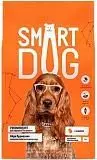 Сухой корм для собак Smart Dog с индейкой 800 г