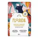 Влажный корм для взрослых кошек Florida, кусочки с курицей и клюквой в желе, 85 г