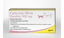 Противомикробное средство Zoetis Синулокс 500 мг 10 табл.