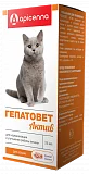 Суспензия для лечения заболеваний печени для кошек Apicenna Гепатовет Актив 25мл