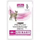 Лечебный корм для кошек при болезни мочевыводящих путей Pro Plan Veterinary Diets UR Urinary Лосось 85 г