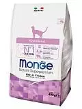 Сухой корм для стерилизованных кошек Monge Cat Sterilized, 400 г