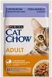 Влажный корм для стерилизованных кошек Cat Chow с ягнёнком и зеленой фасолью в желе 85 г