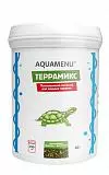 Корм AQUAMENU Террамикс для водных черепах, плавающие гранулы и гаммарус, 250 мл