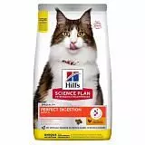Сухой корм для кошек для поддержания здоровья пищеварения и питания микробиома Hill's Science Plan Perfect Digestion с курицей и коричневым рисом 7 кг
