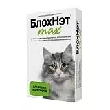 Капли для кошек против блох и клещей и комаров БлохНэт Max 1мл 