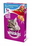 Сухой корм для стерилизованных кошек Whiskas вкусные подушечки с говядиной 350 г (срок 09.22)