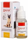 Капли для лечения ушной чесотки у собак и кошек Apicenna Дана 15 мл (срок 09.2022)