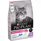 Сухой корм для кошек старше 7 лет Проплан индейка 400г (дефект 2-5 см)