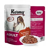 Влажный корм для взрослых кошек Karmy Adult Телятина в соусе 80 г (срок 10.22)