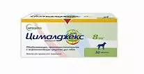 Противовоспалительный препарат для собак Vetoquinol Цималджекс 8 мг, 1 блистер 8 табл.