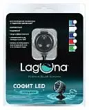 Подсветка для аквариума погружная Laguna 101LEDM 0,4Вт, радужная, 35*35*35 мм