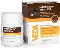 Антиоксидантное средство при новообразованиях у кошек и собак ФитоЭлита Метастоп 50 табл.