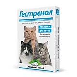 Контрацептив для котов Астрафарм Гестренол 10 табл. (срок 31.12.22)