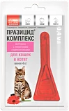 Капли противопаразитарные для кошек и котят до 4 кг Apicenna Празицид Комплекс 1 пипетка*0,4 мл