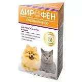 Суспензия антигельминтная для собак и кошек Apicenna Дирофен 60 10 мл