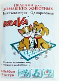 Пеленки впитывающие Brava для домашних животных, размер 60х60 см, 5 шт в упаковке