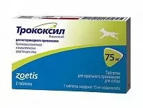 Противовоспалительное средство для собак Zoetis Трококсил 75 мг 2 табл.