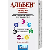 Антигельминтный препарат широкого спектра Альбен гранулы, 5 пакетов 20 г