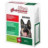 Витаминно-минеральный комплекс для собак Фармавит Neo 90 тб. (срок 23.12.22)