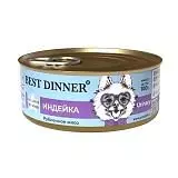 Консервы для собак Best Dinner Vet Profi Urinary Exclusive, индейка