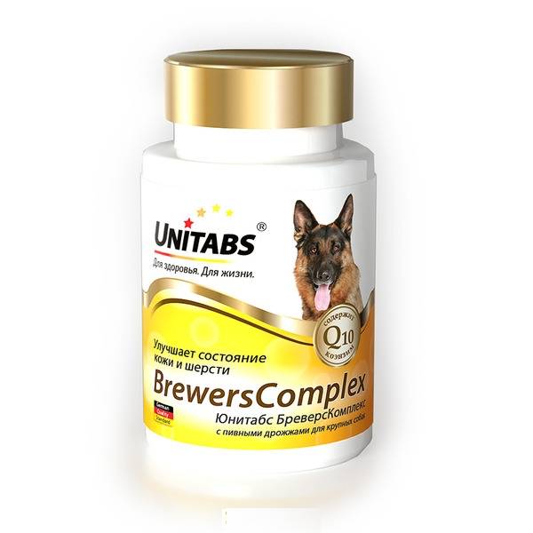 витамины для собак крупных пород