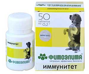 витамины для иммунитета собак