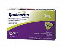 Противовоспалительное средство для собак Zoetis Трококсил 95мг 2 табл.