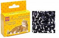 Защитные колпачки для кошек Антицарапки, черные, 40 шт