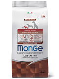 Сухой корм для щенков мелких пород Monge Dog Speciality ягненок/рис/картофель 2,5 кг (дефект упаковки 3-5см)