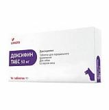 Антибиотик для собак Livisto Доксифин 50 мг, 14 табл.