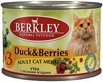 Консервы для взрослых кошек Беркли утка с лесными ягодами №3 200 г