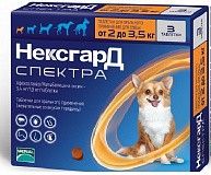 НексгарД Спектра XS – жевательная таблетка от клещей, гельминтов и блох для собак весом 2 - 3,5 кг 1 табл.