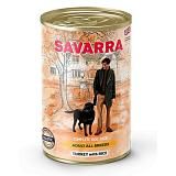 Консервы для взрослых собак SAVARRA Adult с индейкой и рисом 395 г