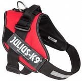 Шлейка для собак Julius-K9 IDC-Powerharness 2 (71-96 см/ 28-40 кг), красный