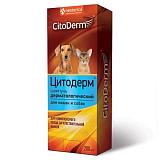 Шампунь дерматологический для кошек и собак CitoDerm 200 мл 