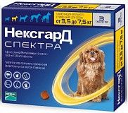 НексгарД Спектра S – жевательная таблетка от клещей, гельминтов и блох для собак весом 3,5- 7,5 кг 1 табл.